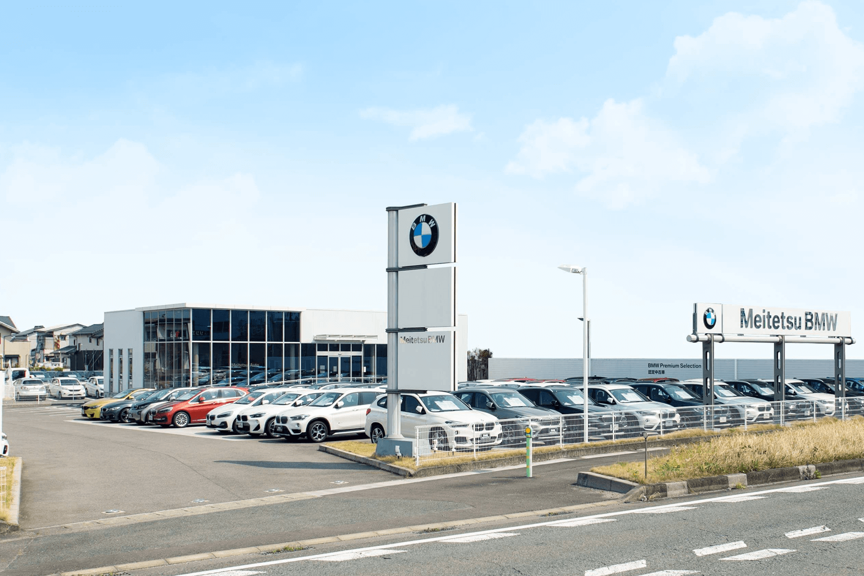 認定中古車 Bmw Mini正規ディーラー 名鉄auto 認定中古車 Bmw Mini正規ディーラー 名鉄auto