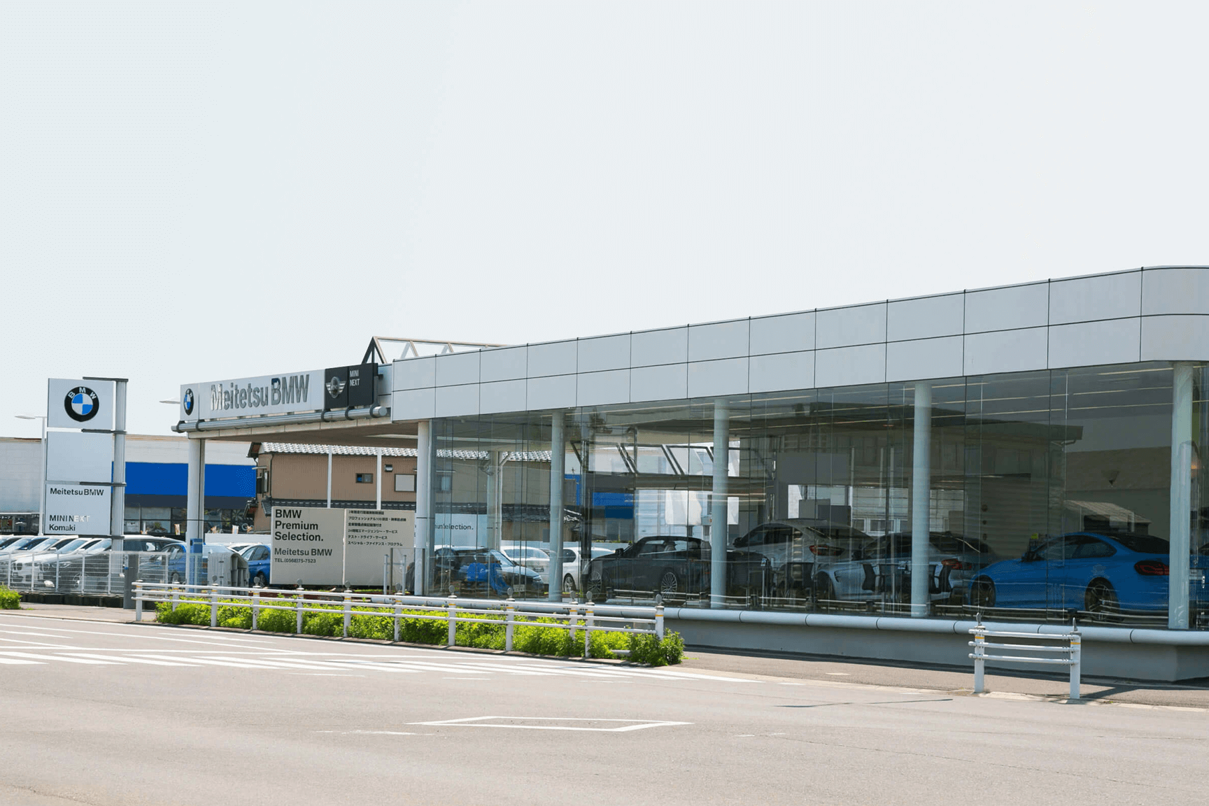 Bmw Premium Selection 小牧 Mini Next 小牧 株式会社名鉄auto 公式 認定中古車 名鉄auto Bmw Premium Selection 小牧 Mini Next 小牧 株式会社名鉄auto 公式 認定中古車 名鉄auto